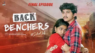 Backbenchers - School life || Ep-15 || Dorasai Teja || Varsha Dsouza || Tejindia || Infinitum Media