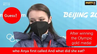 Anna Shcherbakova Interview/ English Sub/After Olympics 2022 figure skating