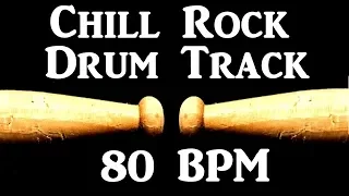 Chill Groove Drum Track 80 BPM, Rock Drum Tracks for Bass Guitar, Instrumental Drum Beats 🥁 303