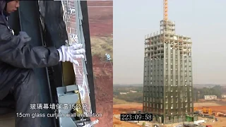 30-story building built in 15 days! Construction time lapse of J57, Changsha, China.