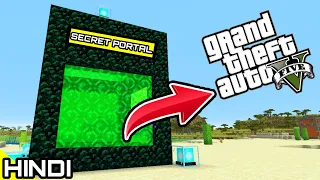 "SECRET PORTAL" to GTA V in #MINECRAFT | KrazY Gamer |