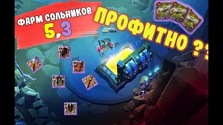 Купил 5,3 карты и понеслась. Фарм соло подземелий в Albion online Розыгрыш