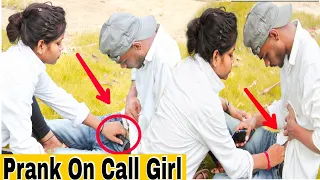 Prank On Call Girl || Ranjeet Yadav || Prank in India ||