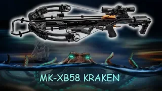Блочный арбалет Кракен Man kung MK XB58