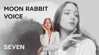 정국 (Jung Kook) 'Seven (feat. Latto)'  COVER | by Moon Rabbit Voice