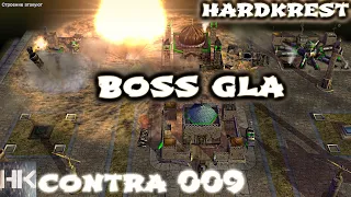 Generals Zero Hour Contra 009 Final - Challenge - Infantry - Patch 2 - HARD =5=