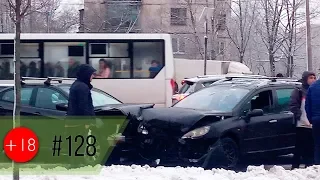 🚗 Новая подборка аварий, ДТП, происшествий на дороге, декабрь 2018 #128