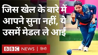 Lawn bowls game को भारत में 'ज़िंदा' करने वाली इस चौकड़ी की कहानी, सभी के लिए प्रेरणा है (BBC Hindi)