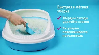 Силикагелевый наполнитель для кошек и котов, лотка - Премиум класса - Little Friends Aloe Vera