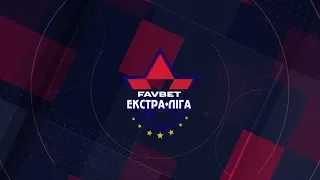 LIVE | ХІТ vs ІнБев | Favbet Екстра-ліга 2019/2020. 5-й тур