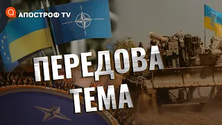 🔥 Протитанкові загородження в Криму❗️ на рф хочуть повернути розстріли❗️Військова допомога з Франції