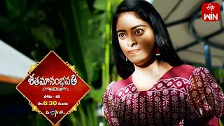 Shatamanam Bhavati Latest Promo | Episode 634 | Mon-Sat 6:30pm | 25th April 2023 | ETV Telugu