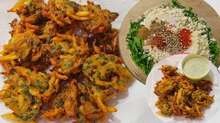 Crispy Pakora Recipe || Iftar Special Recipe || Crispy & Crunchy Pakora Recipe by Shabana's Kitchen