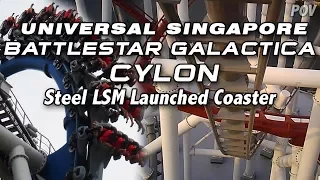 Battlestar Galactica Cylon (Day) on-ride POV, Universal Studios Singapore