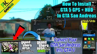 How to install GTA 5 Map GPS+HUD in GTA San Andreas New V3 | GTA 5 Mod For GTA San Andreas