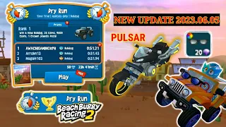 Dry Run 🥇1st Place🥇 +New Update + New Motorcycle"Pulsar" & more with El Zipo (Beach Buggy Racing 2)