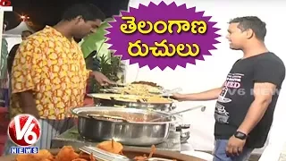 Bithiri Sathi Visits Telangana Food Festival At People's Plaza || Teenmaar News