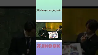 jikook moments💜💜. Jk care much of his brother like friend#bts #shorts #jimin #jungkook #jikook 💜