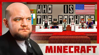 ТЕСТ НА ОТЦОВСТВО - Minecraft 2 #14