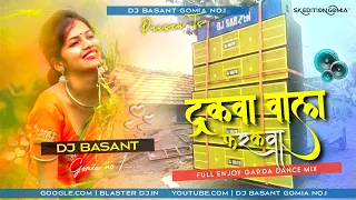 Truckwa Wala Driver Khortha Dj Song Tapori Vs Tapa Tap Mix Dj BasanT Gomia