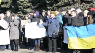 Кривий Ріг мітинг незгоди з діями влади 01.12.2013 # Євромайдан