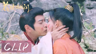 EP24 Clip | The Crown Prince and Liuli deeply kissed after barely escaping death! [Royal Rumours]
