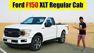 2020 Ford F150 XLT Regular Cab Review | Interior, Exterior & Drive