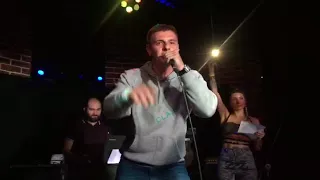 RiDdle - Ты мое все (live, клуб Алиби, полуфинал)