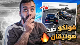 فورزا هورايزون 5 اسرع 3 مواتر ضد بعض بالفاينال🔥باتل رويال