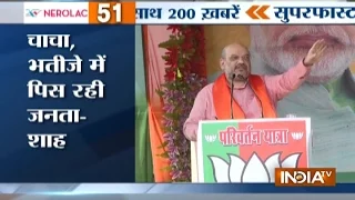 Superfast 200 | 7th November, 2016 (Part 1) - India TV