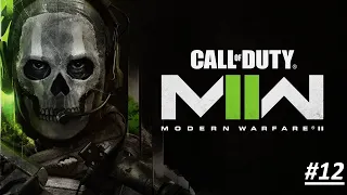 Проходження гриGameplay Call of Duty: Modern Warfare II (2022) СеріяSeries 12