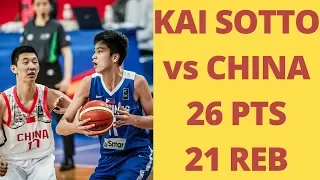 Philippines Vs. China FULL HIGHLIGHTS | FIBA Asia U16 | Kai Sotto Dream Shake