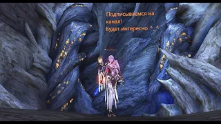 Lineage 2 Essence. LUDOбоксим, крафтим книги, траим Элик, PROтачиваем пушки...