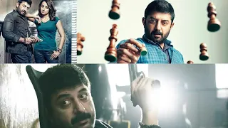 Sathuranka Vettai 2 / Aravind Swamy Trisha