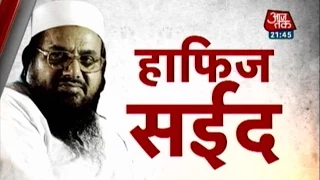 Vishesh: Hafiz Saeed, mastermind of 26/11 terror attack