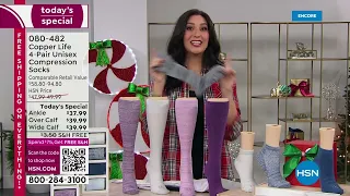 HSN | Last Minute Gifts 12.12.2022 - 06 AM