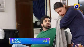 Dour - Episode 19 Promo - Tomorrow at 8:00 PM only on Har Pal Geo