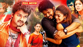 Vijay, Nayanthara, Vadivelu, Ranjitha, Prakash Raj Telugu FULLHD Action Movie || Jordaar Movies