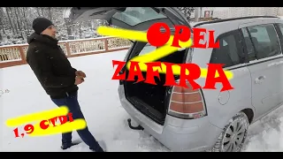 Opel Zafira 2007 Опель Зафира (II-поколение)!!!!! Минивэн за хорошие деньги!!!!!!! ЗАФИРА!!! ZAFIRA!