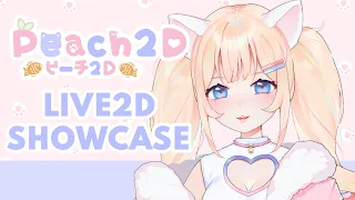 Peach 2d (PeachMilky) Live2D Model Showcase