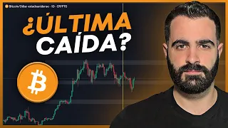 LA ÚLTIMA LLAMADA ✅ ¿COMPRAR #BITCOIN AHORA?