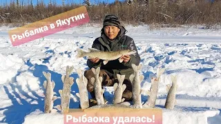 Подледная рыбалка в Якутии.  Река Синяя. Часть 1. Winter fishing in Yakutia