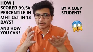 How I Scored 99.54 Percentile In MHT CET In 13 Days!😱 And How You Can!👍 | #mhtcet2023  #mhtcet2022