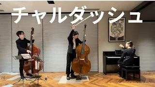 Czardas Double Bass In Fukuoka | 차르다시 콘트라베이스