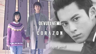 Devuélveme El Corazón - Sebastian Yatra