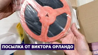 Посылка от Виктора Орландо из Сарапула + прослушивание Alec R. Costandinos 78