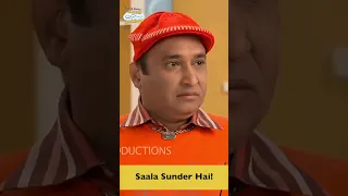 Saala Sunder Hai! #saala #tmkoc #trending #funny #comedy #friends #shorts #election