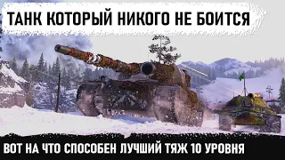 ВОТ ПОЧЕМУ ЭТО ЛУЧШИЙ ТЯЖ 10 УРОВНЯ! Профи показал на что способен супер конь! Красивейший Колобанов