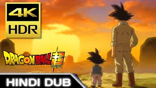 Dragon Ball Super Episode 1 In Hindi | Dragon Ball Super In Hindi | Dragon Ball Super