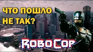 Robocop 2003/Худшая игра про Робокопа! (Обзор)